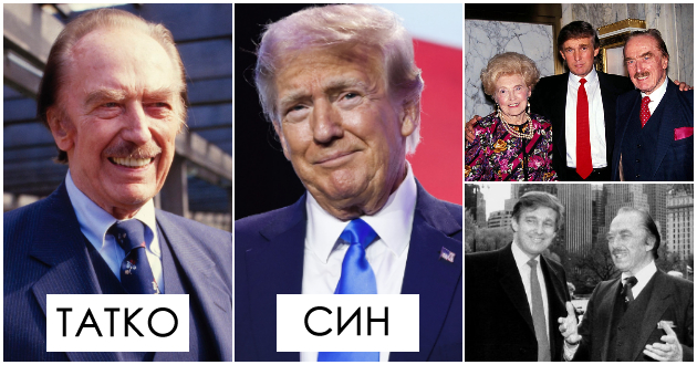 bil-rasist-gi-zapostavuval-decata-mrachni-detali-za-tatkoto-na-donald-tramp-001.jpg