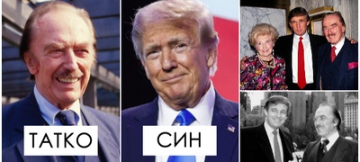bil-rasist-gi-zapostavuval-decata-mrachni-detali-za-tatkoto-na-donald-tramp-POVEKJE_2.jpg