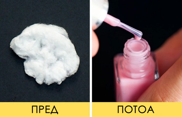 kako-izgledaat-produktite-shto-gi-koristime-sekojdnevno-pred-da-se-najdat-vo-prodavnica-02.jpg