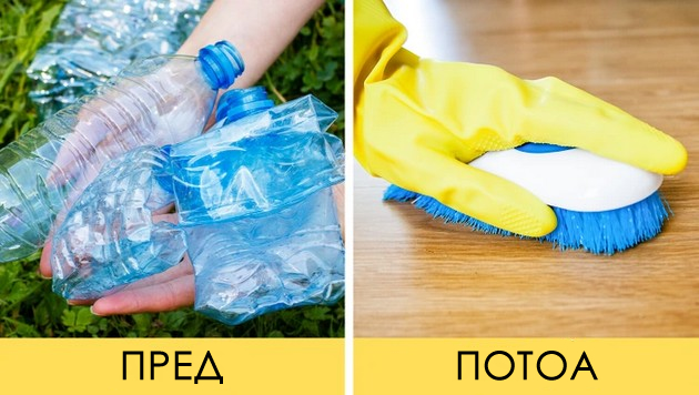 kako-izgledaat-produktite-shto-gi-koristime-sekojdnevno-pred-da-se-najdat-vo-prodavnica-03.jpg