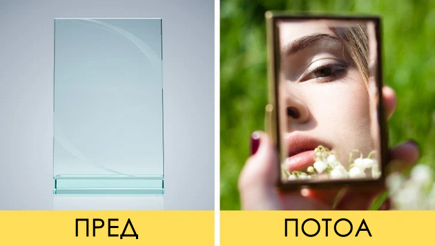 kako-izgledaat-produktite-shto-gi-koristime-sekojdnevno-pred-da-se-najdat-vo-prodavnica-06.jpg