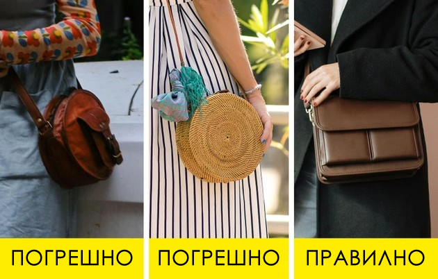 modeli-na-chanti-koi-ne-izgledaat-dobro-so-elegantni-kombinacii-05.jpg