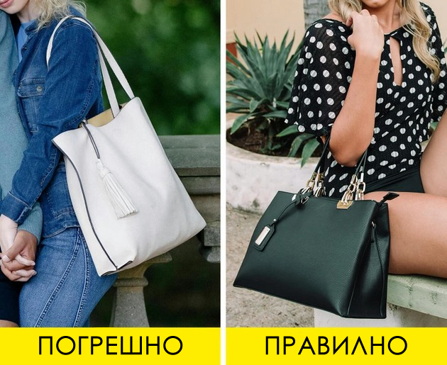 modeli-na-chanti-koi-ne-izgledaat-dobro-so-elegantni-kombinacii-08.jpg