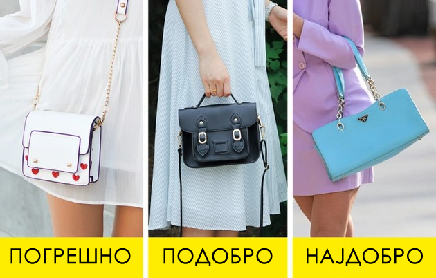 modeli-na-chanti-koi-ne-izgledaat-dobro-so-elegantni-kombinacii-09.jpg