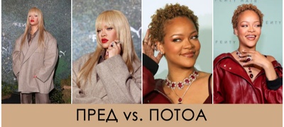 rijana-iskrena-za-pagjanjeto-na-kosata-po-bremenosta-barem-stanav-pokreativna-so-moite-frizuri-POVEKJE.jpg