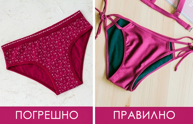 soveti-i-bon-ton-pravila-so-koi-kje-gi-izbegnete-nezgodite-na-plazha-02.jpg
