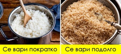 trikovi-so-chijashto-pomosh-sekogash-kje-imate-sovrsheno-podgotven-oriz-povekje.jpg