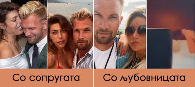 i-bivshata-ja-izneveril-so-ista-zhena-go-fatija-na-tv-vo-zhivo-skandal-na-ep-so-soprugot-na-hrvatska-sportistka-blanka-vlashikj-povekje-01_copy.jpg