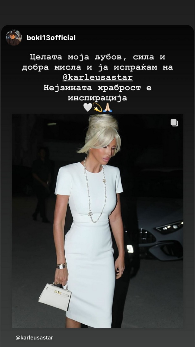 ja-vlechel-za-kosa-i-ja-udiral-otkako-vo-domot-ja-nashol-so-prijatel-shto-znaeme-za-noviot-skandal-megju-jelena-karleusha-i-dushko-toshikj-04.jpg