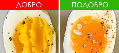 koj-e-najzdraviot-nachin-da-gi-konsumirate-ovoshjeto-i-zelenchukot-povekje-01.jpg