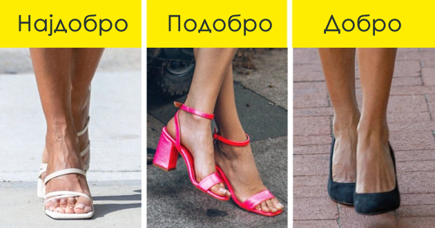 modeli-na-chevli-shto-se-udobni-vo-leto-i-vo-koi-kje-izgledate-shik-01.jpg
