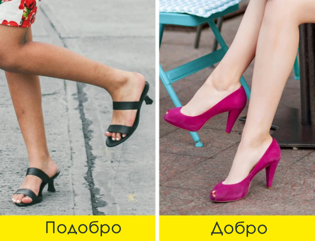 modeli-na-chevli-shto-se-udobni-vo-leto-i-vo-koi-kje-izgledate-shik-02.jpg
