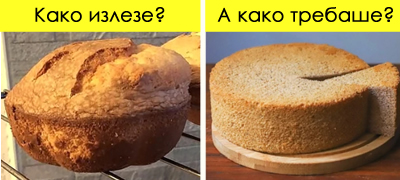 pochetnichki-kulinarski-greshki-shto-vi-gi-unishtuvaat-specijalitetite-povekje-01.jpg