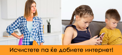ucena-ili-dobar-poteg-majka-od-srbija-e-hit-na-instagram-zaradi-porakata-shto-im-ja-ostavila-na-decata-povekje-01.jpg