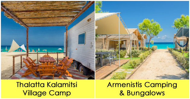 5-najubavi-kampovi-na-halkidiki-idealni-za-semeen-odmor-ili-letuvanje-so-drushtvo-01.jpg