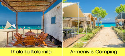 5-najubavi-kampovi-na-halkidiki-idealni-za-semeen-odmor-ili-letuvanje-so-drushtvo-poveke-01.jpg