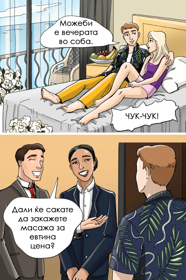 8-situacii-koi-mozhe-da-ve-izvadat-od-takt-dodeka-ste-na-letuvanje-niz-ilustracii-08.jpg