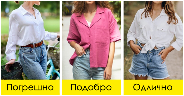 najchesti-greshki-shto-gi-pravime-koga-izbirame-letna-obleka-poradi-shto-se-potime-povekje-01_copy_copy_copy.jpg