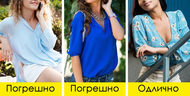 najchesti-greshki-shto-gi-pravime-koga-izbirame-letna-obleka-poradi-shto-se-potime-povekje-08.jpg
