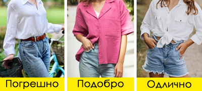 najchesti-greshki-shto-gi-pravime-koga-izbirame-letna-obleka-poradi-shto-se-potime-povekje-poveke-01_copy.jpg