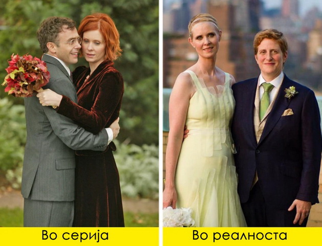 venchanici-shto-dzvezdite-go-nosea-na-film-vs-venchanici-shto-gi-nosea-na-svojata-svadba-03.jpg