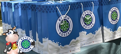 svetskiot-den-na-mlekoto-obelezhan-vo-krug-na-golemoto-semejstvo-na-buchen-kozjak-povekje1.jpg