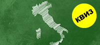 geografski-kviz-pogodete-gi-drzhavite-spored-nivnata-forma-povekje.jpg