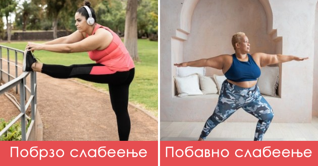 kafeaviot-oriz-e-pozdrav-od-beliot-i-ushte-7-pogreshni-mitovi-za-hrana-i-slabeenje-04.jpg
