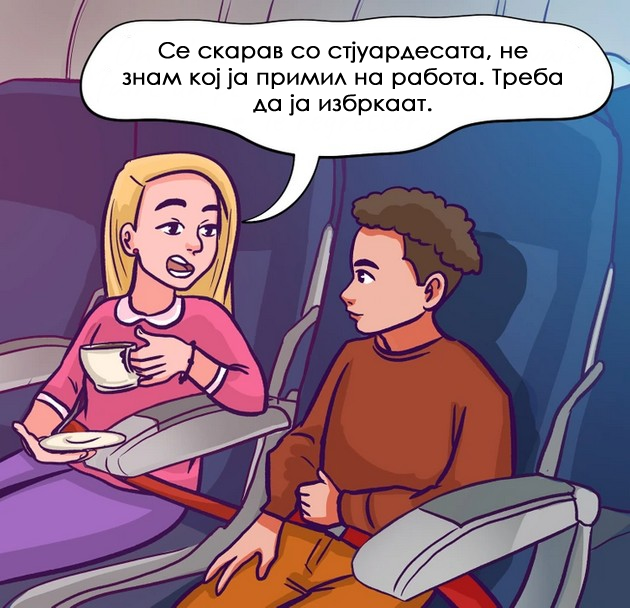 nekolku-iznenaduvachki-prichini-zoshto-mozhe-da-ve-izbrkaat-od-avion-08.jpg