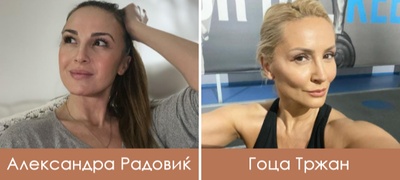prirodno-ubavi-pejachki-od-srbija-koi-nemaat-napraveno-estetski-operacii-povekje.jpg