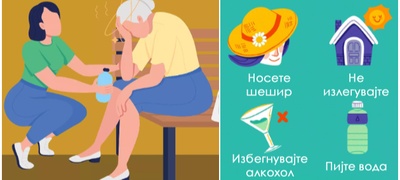 zoshto-nekoi-lugje-kolabiraat-koga-e-mnogu-zheshko-i-kako-da-im-pomognete-povekje.jpg