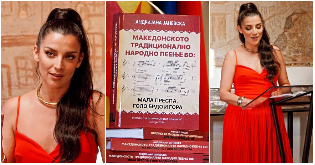 bravo-andrijana-janevska-vo-pustec-9-godini-gi-sobirala-makedonskite-pesni-ottamu-pa-gi-sobra-vo-edna-kniga-01.jpg