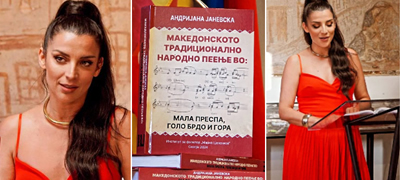bravo-andrijana-janevska-vo-pustec-9-godini-gi-sobirala-makedonskite-pesni-ottamu-pa-gi-sobra-vo-edna-kniga-povekje-01.jpg