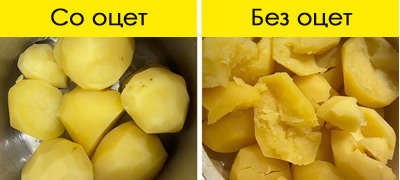 kulinarski-trikovi-so-pomosh-na-koi-site-kje-mislat-deka-ste-profesionalen-gotvach-povekje-01.jpg