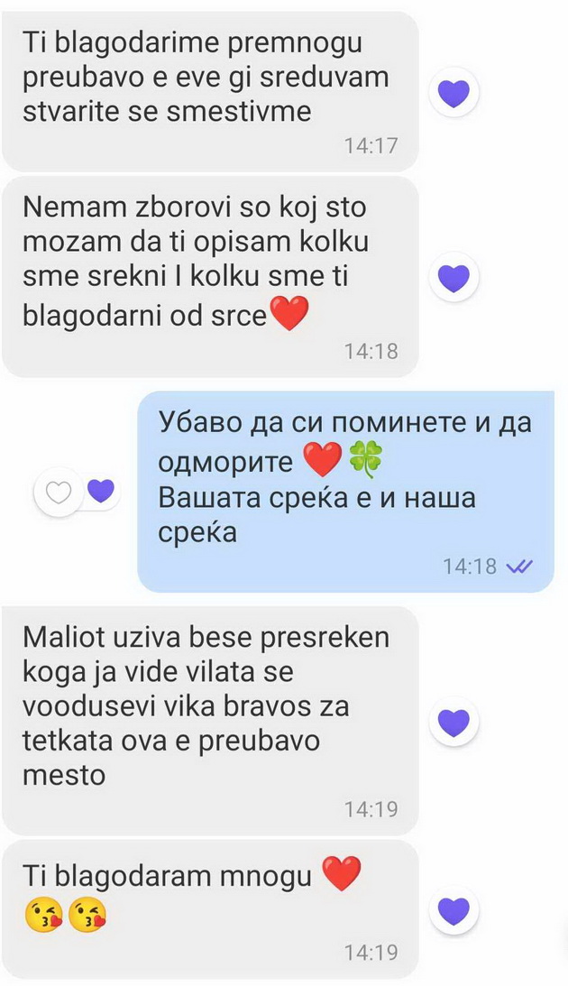 makedonci-organiziraat-besplaten-odmor-za-semejstva-isprativme-na-odmor-tatko-so-3-deca-chija-majka-e-pochinata-08.jpg