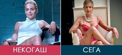 sheron-stoun-66-pokazha-deka-samodoverbata-e-najsilno-oruzhje-na-zhenata-vo-dolna-obleka-ja-izvede-scenata-od-basic-instinct-povekje-01.jpg