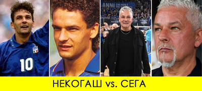 se-otkazha-od-fudbalot-poradi-neizdrzhlivi-bolki-doma-beshe-pretepan-i-ograben-zhivotot-na-roberto-badjo-poveke-01.jpg