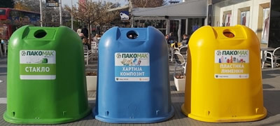 pakomak-nudi-na-svoj-troshok-da-gi-prazni-site-kontejneri-za-selektiven-otpad-od-pakuvanje-na-teritorijata-na-grad-skopje-povekje.jpg