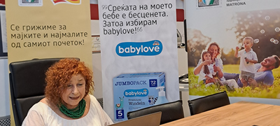 odrzhana-prvata-obuka-od-karavanot-na-majchinstvo-dm-i-matrona-sovetuvaa-stotina-prisutni-na-temata-pravilna-nega-i-ishrana-na-majki-i-novorodenchinja_povekje01.jpg