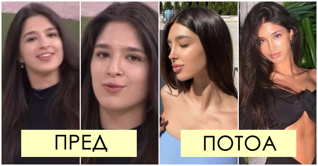 tatko-i-ne-i-daval-da-nosi-gradnici-kako-mala-sega-objavuva-provokativni-fotki-od-sebe-kjerkata-na-haris-djinovikj-i-melina--2.jpg