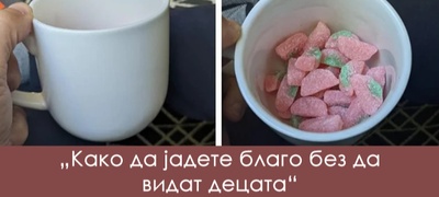 kreativni-i-korisni-trikovi-od-roditeli-koi-kje-vi-se-najdat-ako-imate-malo-detepovekje.jpg