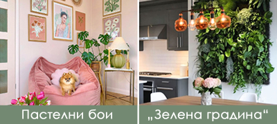 7-kreativni-idei-da-gi-dekorirate-praznite-dzidovi-vo-domot-a-da-ne-e-samo-so-umetnichki-slikit-poveke-01.jpg