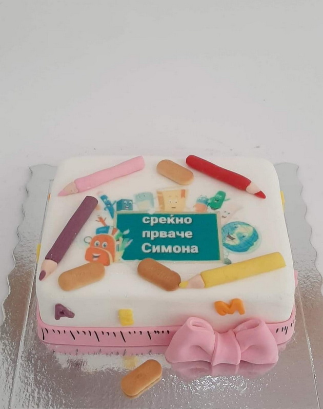 tortite-za-prvachinja-se-hit-vo-makedonija-foto-12.jpg