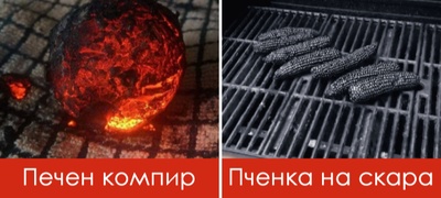12-foto-dokazi-deka-nekoi-lugje-ne-treba-da-vleguvaat-vo-kujna-повекје.jpg
