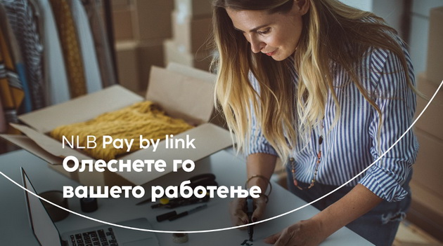 idninata-na-platezhnite-reshenija-e-vekje-tuka-nlb-banka-prva-banka-so-onlajn-servis-za-plakjanje-preku-link-01.jpg