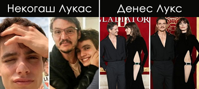 modna-dominacija-na-crven-tepih-na-sestrata-na-pedro-paskal-koja-e-rodena-kako-mashko-foto-01povekje.jpg