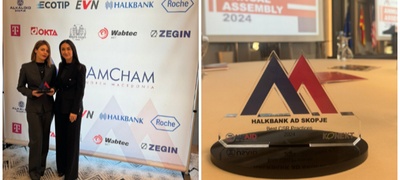 fustani-so-dzhebovi-na-halkbank-izbrana-od-amcham-za-edna-od-najdobrite-opshtestveno-odgovorni-praktiki-povekje.jpg