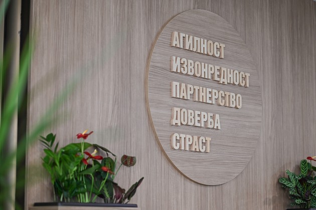 otvorena-renoviranata-ekspozitura-centrala-na-shparkase-banka-04.JPG
