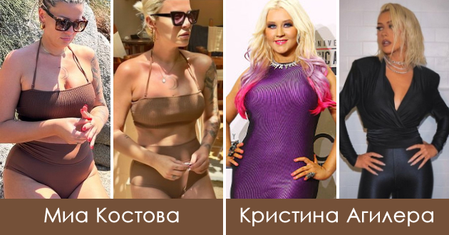 poznati-lichnosti-koi-drastichno-oslabea-godinava-i-kako-01.jpg