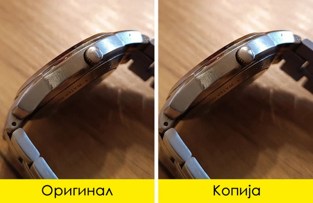 kako-da-otkriete-dali-kupuvate-original-ili-vi-prodavaat-kopija-od-poznatite-brendovi-08.jpg